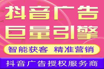 百度SEM案例：如何提高广告投放效果